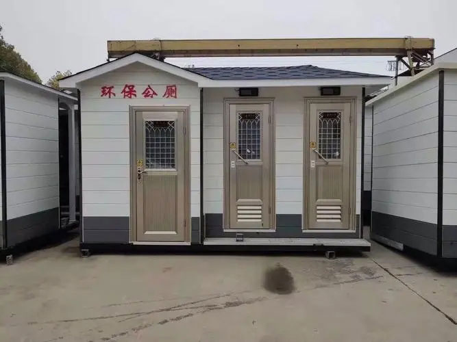 哈尔滨移动厕所租赁